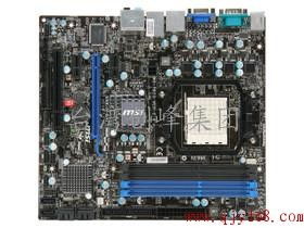 臺(tái)灣創(chuàng)峰集團(tuán) 以3折正品行貨，重塑電腦配件供應(yīng)新標(biāo)桿